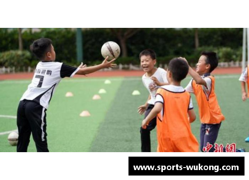 青少年体育俱乐部业务发展策略分析