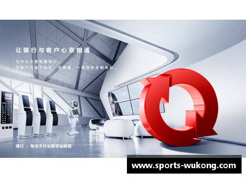 韩国SYSTEM：打造数字化未来的引领者